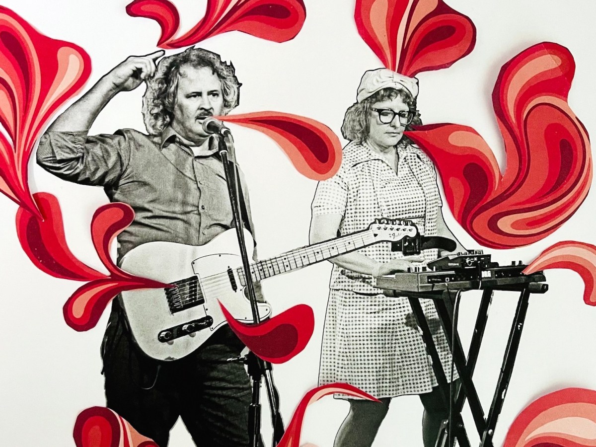 The Stress of Leisure Turn Up the Heat on Hyper-Politics with Their New&nbsp;Album!