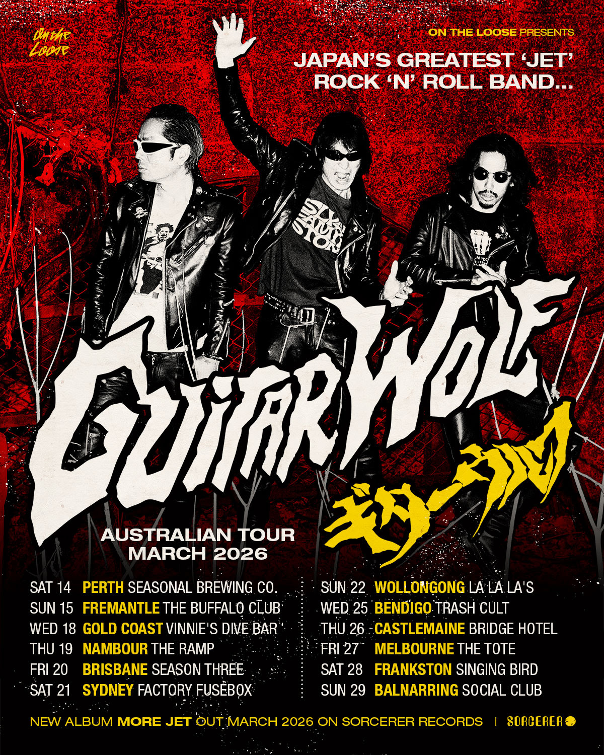 Guitar Wolf's Seiji: 'Rock'n'roll is the path that makes me shine